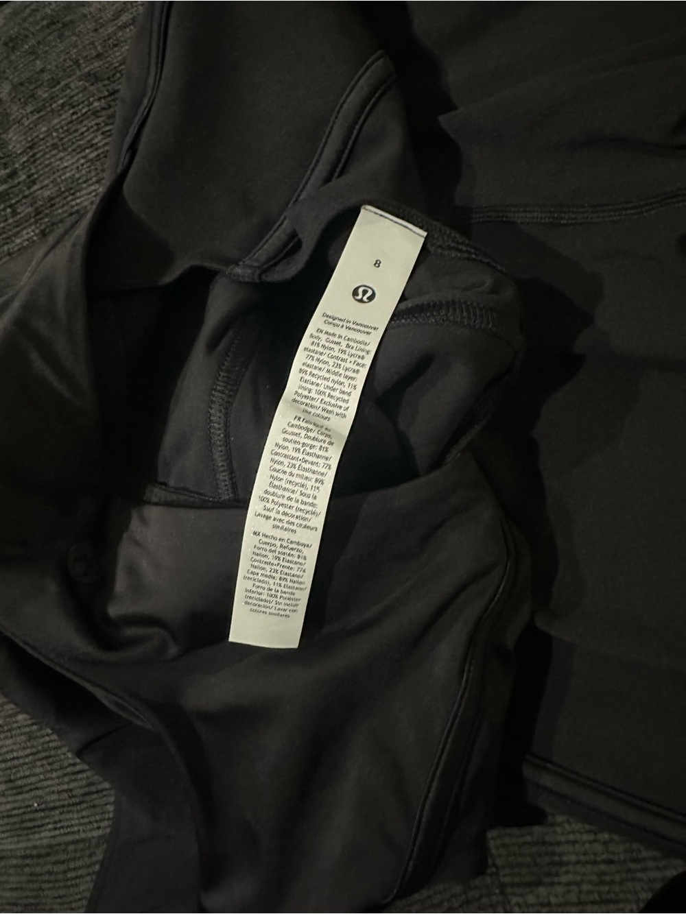 Special Edition Lululemon Align Bodysuit (Satin Edition) - Picture 4 of 6